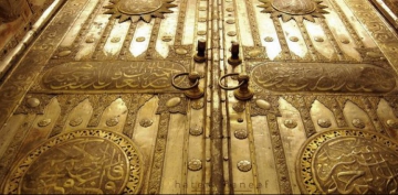 Hz. Ali�nin (k.v) Z�hd�