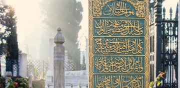 Hadislerle Kabir Azab�