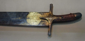 �ec�at ve Necdeti