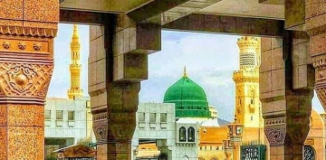 Ashab�yla M�nasebeti