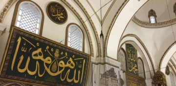 Hayrih� ve �errih�