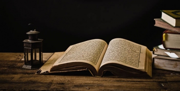 Kur��n-� Ker�m ve �lim