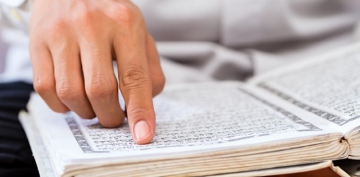 Kur��n�a G�n�l Vermek