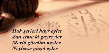 Tasavvuf� �iirler