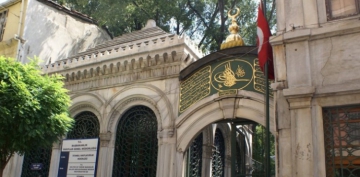 Galata Mevlevih�nesi