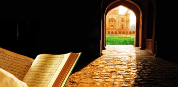 Tayy-i Zam�n, Tayy-i Mek�n