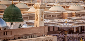 �lemlere Rahmet (s.a.s)