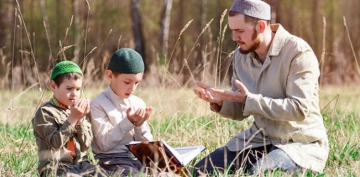 �nsan E�itme Sanat�