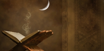 Rahmet ve Merhamet Ay�