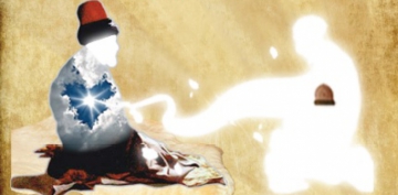 �limin M�r�ide �htiyac�