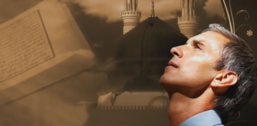 �lahi Deryadan �nciler � Fark�nda Olmak