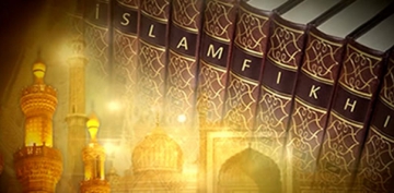 F�k�h K��esi