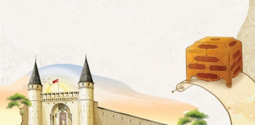 Kaside-i B�r�e -5