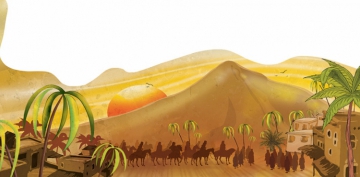 Y�sir Ailesi (rad�yall�h� anh�m)