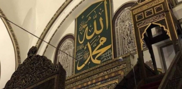 Beni Seviyorsan / Abd�lk�dir GEYL�N�