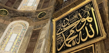 Do�ru S�ylediyse Kurtuldu