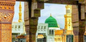 �ahsiyeti / Karakteri / G�r�n�m�