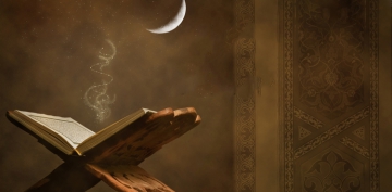 K�diriye Tarikat� ve Pir Abd�lk�dir Geyl�n� Hazretlerinin �lm� Derinli�i