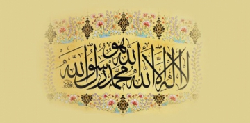 Baz�lar�na Ne Oluyor ki!