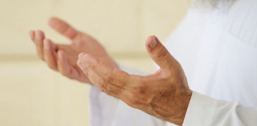 Seyyid�'l-�sti�f�r - �mam GAZAL�