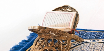 F�k�h K��esi