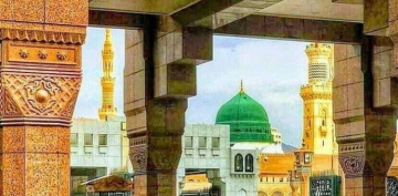 Ben-i �dem�in Efendisine, �iirlerin Efendisi olan Na�tlar (10) Kaside-i B�r�e