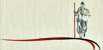 Yola D���p Dosta Gitmek /1