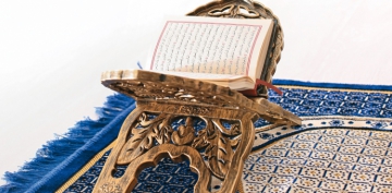 Bir Had�s-i �er�f �zerine