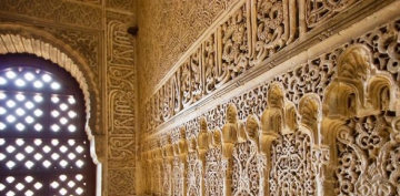 A�k Girince Kap�dan, Ak�l ��kar Bacadan