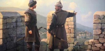 �ehit ve �ehitlik Makam�