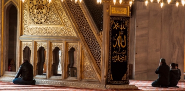 Hanyal� N�ri D�van��nda Hz.Peygamber (s.a.v)