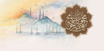 Kandiller ve Hadiselere Bak��