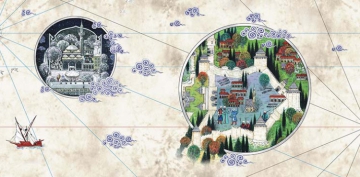 Bir G�n Gelecek�