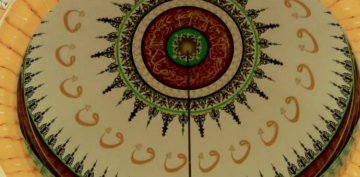 Osmanl�da Sadaka-i C�riye Alg�lay���