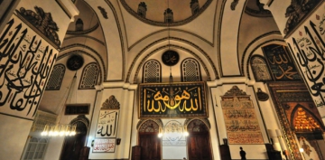 Bursa Ulucami�indeki Levhan�n S�rr�