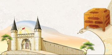 Ben� �dem�in Efendisine, �iirlerin Efendisi olan Na�tlar (15)