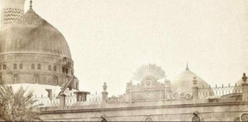 Ya Resulallah - Niyazi M�sri