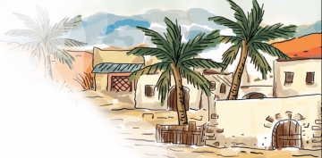 Bir Sahabi Tan�yal�m 