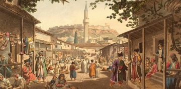 Ramazan�a Girerken