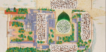 Ben-i Adem�in Efendisi (s.a.s) ve Aylar�n Efendisi Ramazan