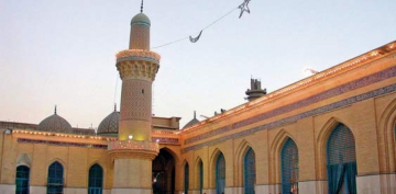 Mektubat-� Geyl�ni - Hz. 1.Mektup