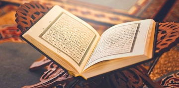 Kur�an�da �ifa, Kur�an�la �ifa