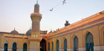 Mektub�t-� Geylani � 2. Mektup