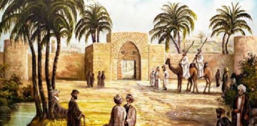 Hz. Peygamber�in (s.a) Dad�s�  �mm� Eymen el-Habe�iyye  