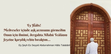 e� �eyh es Seyyid Abdurrahm�n H�lis Kerk�k� Hz.nin Nig�r� Adl� T�rk�e Gazeli