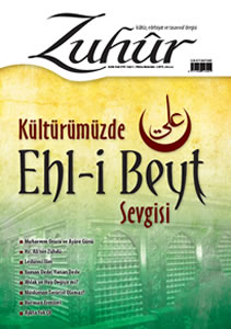 Zuhur Dergisi 5.say� �n resmi