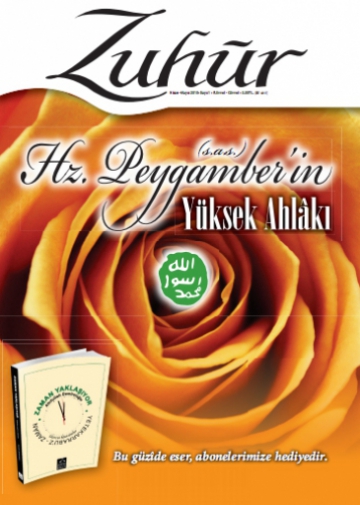 es-sel�m� aleyk�m ve rahmetull�h