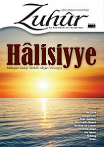 es-sel�m� aleyk�m ve rahmetull�h