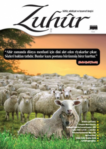 es-sel�m� aleyk�m ve rahmetull�h