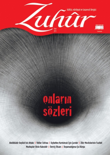 es-sel�m� aleyk�m ve rahmetull�h